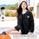 香影（xiangying）黑色學(xué)院風(fēng)羽絨服女2025冬裝新款90白鴨絨時(shí)尚短款棒球服外套 黑色 L