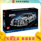 樂(lè )高（LEGO）42210 速度與激情日產(chǎn) Skyline GT-R (R34) 機械組系列