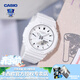 卡西歐（CASIO）【手表禮物】手表女G-SHOCK獨角獸中性農家橡樹(shù)潮流運動(dòng)電子表 GMA-S2100-7APR白雪公主
