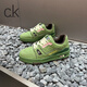 CHZM KEEL品牌輕奢小ck春夏新款胖丁鞋男女同款皮面壓花休閑鞋厚底百搭板鞋 印花綠 40
