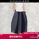 佐丹奴[盧正義明星款]新款仿牛仔條紋拼接松緊腰半身裙女18465517