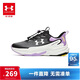 安德瑪（Under Armour）兒童運動(dòng)鞋夏秋新款休閑訓練男女中大童束帶防滑耐磨跑鞋2531902