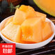 正宗哈密瓜新鮮一箱當季9斤水果整箱現摘網(wǎng)紋瓜老漢瓜西州蜜包郵 超值款哈密瓜帶箱5-6斤【凈重4.5-5斤】