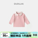嘟嘟家【可愛(ài)娃娃領(lǐng)】?jì)和虻咨蓝b寶寶長(cháng)袖T恤男童加厚上衣冬季女童 粉色 90