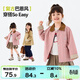 嘟嘟家兒童外套春裝純棉女童衣服春季女孩工裝服洋氣寶寶童裝春 粉色 90