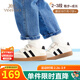 英氏（YEEHOO）童鞋兒童運動(dòng)鞋2025秋季新款男童板鞋女童軟底德訓鞋寶寶鞋 白黑色 27 適合腳長(cháng)16-16.6cm