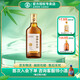 勁牌勁酒 陳皮酒40度 50mL/500mL 5味道地藥材配制酒養生酒送禮送長(cháng)輩 40度 500mL 1瓶 單瓶裝
