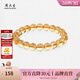 周大生【三八節禮物】瑪瑙玉髓手串女款紫水晶石手鏈串珠DIY搭配送女友 黃水晶手串-【金盞8mm】