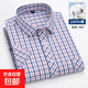 短袖襯衫男士格子商務(wù)休閑半袖襯衣中青年爸爸裝透氣上衣 905 輕薄 純棉短袖 41 建議135-150斤