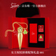 路鉑廷（Christian Louboutin）CL女王權杖唇膏001配飾禮盒 蘿卜丁口紅 38女神節禮物生日送女友