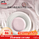 琺寶（staub）松露白陶瓷家用飯碗盤(pán)子餐盤(pán)圓盤(pán)碗碟餐具喬遷禮 松露白陶瓷平盤(pán)22cm 1頭