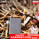 DRATRA戶(hù)外鑰匙扣萬(wàn)次火柴棒野營(yíng)旅行便攜防水創(chuàng  )意點(diǎn)火安全不銹鋼打火機 戶(hù)外鑰匙扣萬(wàn)次火柴