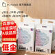 mioo純豆腐貓砂1.5/2.0mm混合貓砂寵物除臭貓沙低塵易結團可沖廁6L 1.5mm純豆腐砂*4【低塵配方】