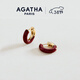 AGATHA/璦嘉莎 里奧琺瑯耳環(huán)女 38女神節禮物生日送女友閨蜜高級感耳飾 【明星同款】酒紅色