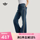 阿迪達斯 adidas【滔搏運動(dòng)】三葉草女子CRFT FLAIR PANT牛仔褲 KT3174 28