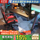 木藝生原創(chuàng  )電腦桌臺式家用辦公書(shū)桌臥室電競桌椅套裝碳纖維競技游戲桌子 高端玩家M9系碳纖維25mm手工斜面 長(cháng)180寬70高75cm