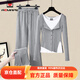 AEMAPE休閑褲女2026春秋冬新款時(shí)尚單套裝開(kāi)叉女裝氣質(zhì)休閑顯瘦百搭洋氣 7011_灰色上衣+灰色褲子 常規 M _建議95-105斤