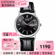 西鐵城(CITIZEN)手表BM8240/EW1270小表盤(pán)光動(dòng)能情侶表小牛皮表帶簡(jiǎn)約 BM8240-03E情侶男表