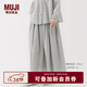 MUJI女式 棉紗 抽褶裙 長(cháng)半身裙女款裙子25年秋季女裝 BE1XTA5A 淺灰色條紋 L (165/70A)