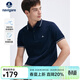 Navigare意大利小帆船男士POLO衫夏季涼感短袖體恤衫抗菌休閑翻領(lǐng)T恤男 海軍藍 XL