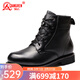 強人3515強人男靴冬季棉鞋男羊毛保暖棉靴男時(shí)尚馬丁靴DJC7-G7535