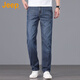 JEEP美國正品高端商務(wù)天絲牛仔褲男士夏季冰絲薄款寬松彈力直筒長(cháng)褲子 牛仔灰 【官方正品】 33