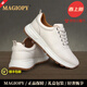 MAGIOPY高端品牌男鞋2025新款高檔真皮休閑運動(dòng)鞋男士頭層牛皮小白鞋子男 乳白色 【皮鞋碼】 41
