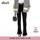 DZZIT地素春夏季高街潮流微喇設計牛仔打底褲女設計感 黑色 S