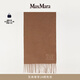 MAX MARA【禮物】 羊絨徽標圍巾4541312606 駝色 均碼
