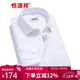 恒源祥保暖襯衫男士加絨加厚秋冬季純色商務(wù)正工裝寬松職業(yè)白色長(cháng)袖襯衣 純白色 C13X74 41 （180/96A）