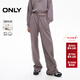ONLY秋季時(shí)尚寬松高腰顯瘦純棉長(cháng)褲休閑褲女|12441D003 E17 鯊灰紫色 M (165) 68A