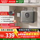 AUCMA澳柯瑪小廚寶即熱電熱水器廚房洗澡即熱式家用衛生間即開(kāi)小型恒溫速熱水寶洗手洗碗洗菜迷你熱水器 5500W 即開(kāi)即熱+變頻恒溫+送漏電保護器A0