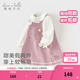戴維貝拉（DAVE＆BELLA）女童連衣裙兒童公主裙小童假兩件衣服女寶寶裙子春季新款童裙 灰紫色【DB1248265】 100 cm（建議身高90-100cm）