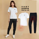 阿迪達斯（adidas）女冰絲速干運動(dòng)套裝 瑜伽跑步健身訓練服親膚透氣羽毛球網(wǎng)球衣褲 白色短袖T恤+黑色束腳長(cháng)褲/兩件套 L