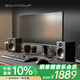 聲擎SOUNDQUIP Cyber2 電腦桌面音響臺式小型 高音質(zhì)藍牙音箱發(fā)燒HiFi有源音箱 家用多媒體音響 暗霧黑