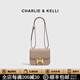 CHARLIE&KELLI CK品牌包包女款H扣真皮小眾設計小方包腋下女士2026新款單肩斜挎 米灰小號【代寫(xiě)賀卡 贈專(zhuān)柜禮袋】