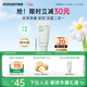 悅詩(shī)風(fēng)吟（innisfree）綠茶洗面奶150g氨基酸綿密控油清潔保濕男女士清爽送女友禮物