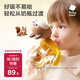 babycare小松鼠兒童水杯學(xué)飲杯寶寶吸管杯防嗆夏季水壺未來(lái)暮黃PPSU240ml