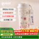 果茲（GUOZI）保溫保冷杯咖啡杯316不銹鋼便攜保溫杯男女雙飲隨行杯送女友禮物