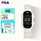 斐樂(lè )（FILA）手表男學(xué)生青少年初高中生男孩電子表防水多功能運動(dòng)手環(huán)6902-002