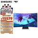 三星（SAMSUNG）55英寸 G97NC Mini-LED 4K 165Hz 1ms 1,056分區 HDR2000 玄龍騎士 電競顯示器 LS55CG970NCXXF