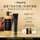 PHILIP B美國皇家烏木沉香閃亮護發(fā)素修護柔順滋潤亮澤香氛 護發(fā)素947ml