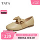 他她（TATA）夏瑪麗珍單鞋YDT01BQ4 杏色 37