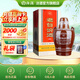 汾酒 老白汾10 清香型白酒 新老包裝隨機發(fā)貨 45度 475mL 1瓶 單瓶裝