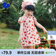 迷你巴拉夏季新款女童純棉甜美公主裙寶寶洋氣泡泡袖連衣裙 紅色調00366 100