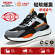 德力西電氣勞保鞋男士 超纖皮 塑包頭 防砸防刺穿 超輕舒適防滑耐磨透氣工作安全鞋