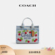 蔻馳（COACH）新款女士櫻桃刺繡CARGO 20號托特包手提包斜挎包女包 混色丹寧色