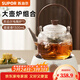 蘇泊爾（SUPOR）煮茶壺煮茶器新款加厚玻璃燒水泡茶專(zhuān)用電陶爐圍爐煮茶套裝 白色電陶爐+1300ml蒸煮茶壺