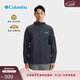 Columbia哥倫比亞戶(hù)外男鈦金系列UPF50防曬衣皮膚衣拒水外套WE2383 010 修身版型 L (180/100A)