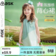 ASK JUNIOR背心連衣裙夏裝女童拼接撞色無(wú)袖可愛(ài)嬰幼裙子 綠色  120 